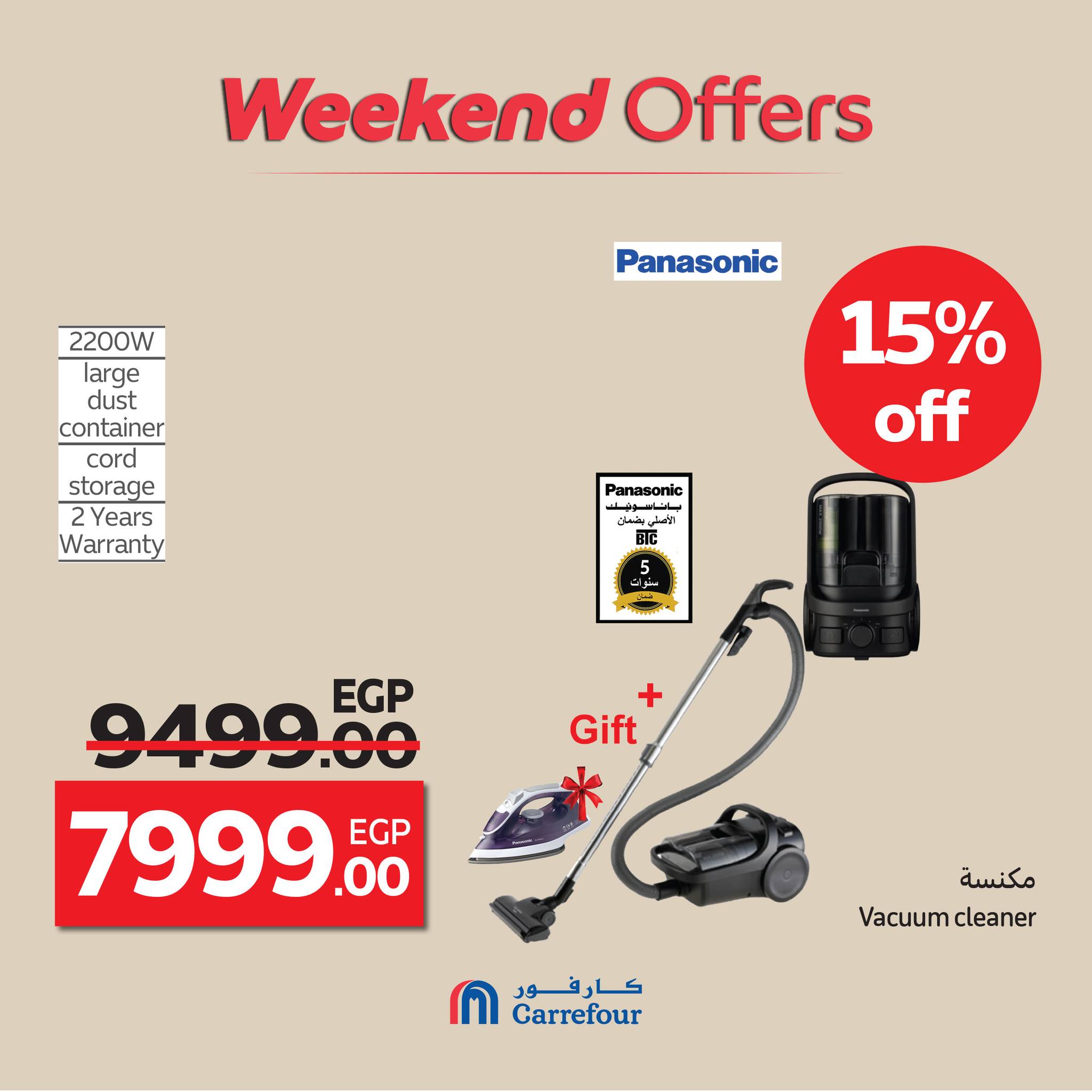 carrefour offers from 15oct to 4oct 2025 عروض كارفور من 15 أكتوبر حتى 4 أكتوبر 2025 صفحة رقم 80